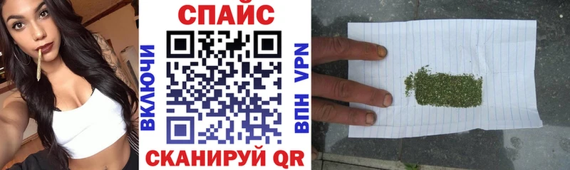 купить наркотики сайты Котовск ОМГ ОМГ tor БУТИРАТ BDO 33%