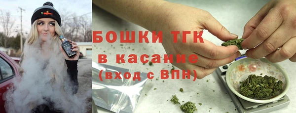 МДМА Вязники