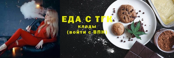 прущая мука Вяземский