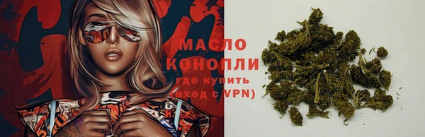 МДМА Вязники