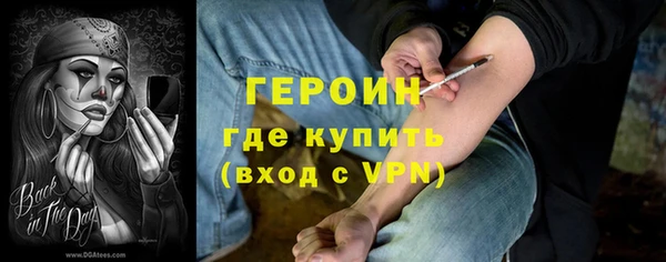 прущая мука Вяземский