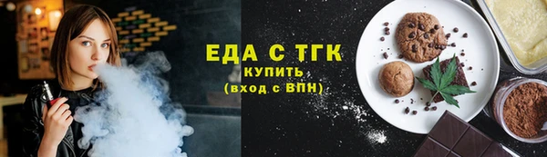 прущая мука Вяземский