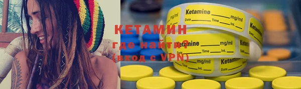 МДМА Вязники