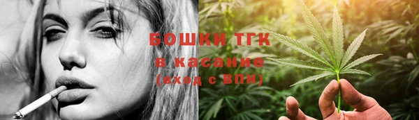 МДМА Вязники