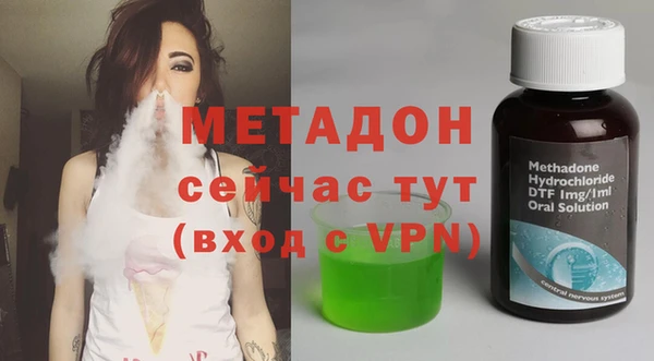 героин Вуктыл