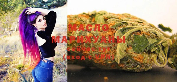 прущая мука Вяземский