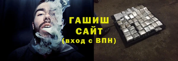 а пвп мука Волоколамск