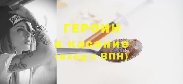 МДМА Вязники