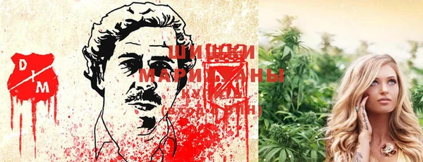 дистиллят марихуана Вязьма