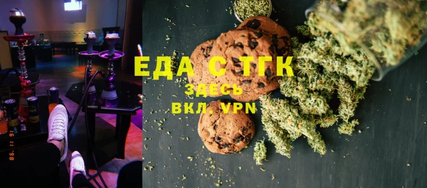 прущая мука Вяземский