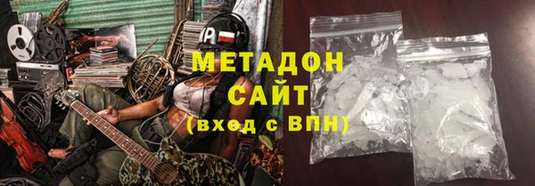 МДМА Вязники