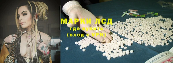 МДМА Вязники