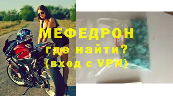 дистиллят марихуана Вязьма
