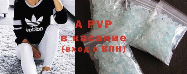 прущая мука Вяземский