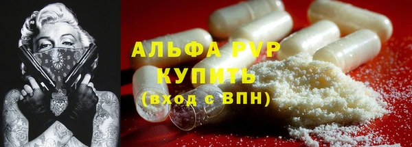МДМА Вязники