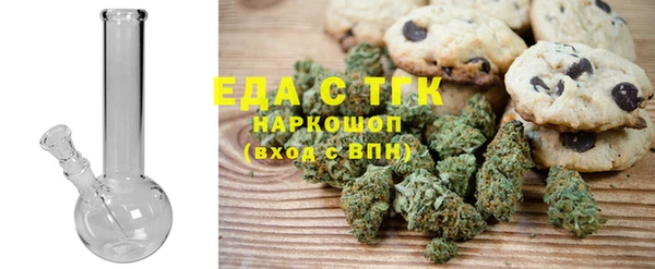 кокаин колумбия Волосово