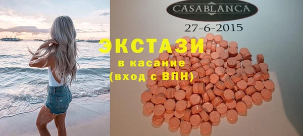 прущая мука Вяземский